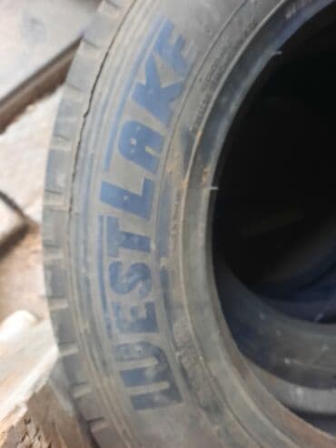 шины на трактор мтз 82 цена: Шины 205 / 65 / R 17.5, Всесезонная — 1