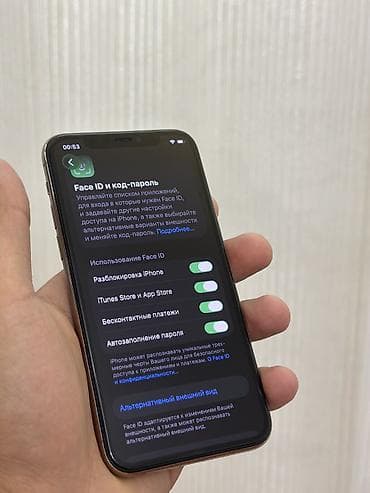 mi tv: IPhone 11 Pro, Б/у, 64 ГБ, 71 % — 5