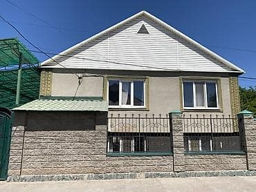 Продается частный дом в г.Кара-Балта в хорошем районе. Все at lalafo.kg Продается частный дом в г.Кара-Балта в хорошем районе. Все