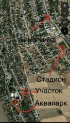 дома в районе пишпек: 500 соток, Для строительства, Красная книга, Договор купли-продажи — 5