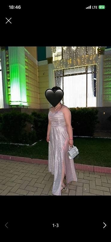 Личные вещи: Вечернее платье в пол с блестящим эффектом - Цвет: серебристо-розовый — 1