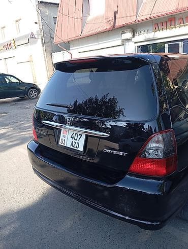 одесей: Honda Odyssey: 2003 г., 2.3 л, Автомат, Бензин, Минивэн — 4