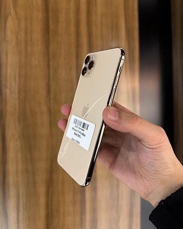 айфон 6 64 гб цена бишкек: IPhone 11 Pro Max, Б/у, 64 ГБ, Золотой, Защитное стекло, Чехол, 89 % — 5