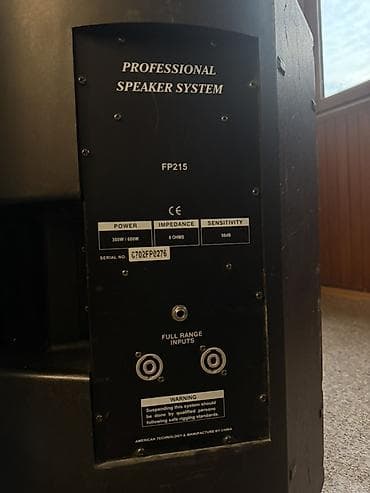aphone x: Продаю! двухполосная акустическая система Soundking FP215. Есть торг — 9