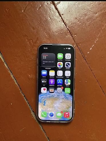 халадилник сатылат: IPhone 16 Pro, Колдонулган, 128 ГБ, Күмүш, Каптама, 91 % — 5