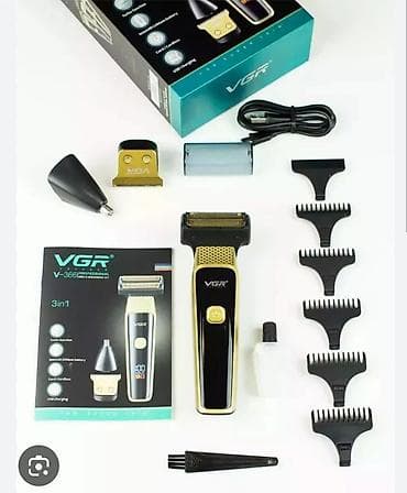 куплю стиральные машины: Машинка для стрижки волос До 120 мин — 1