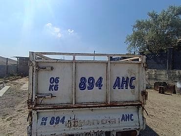 матор авто: Адрес Ош — 5