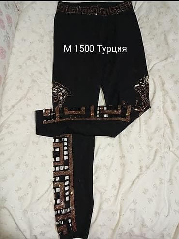 mango одежда: Набор женских вещей: 1) Платье вязаное бежевое с люрексом и — 8
