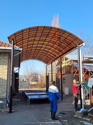 купола: Навес, Арочный, Металл, Поликарбонат — 2
