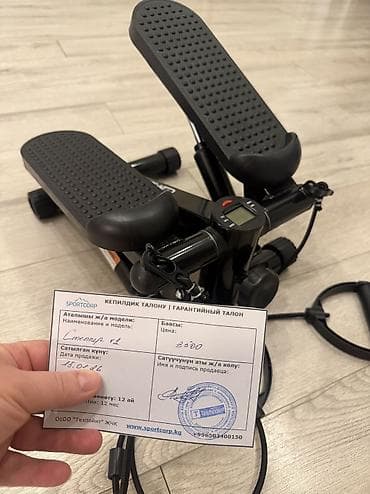 Книги и журналы: Продаю новый степпер Еще есть гарантия 3000 с окончательно Писать — 1