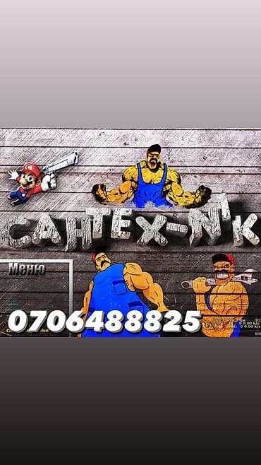 Ремонт сантехники Больше 6 лет опыта at lalafo.kg Ремонт сантехники Больше 6 лет опыта