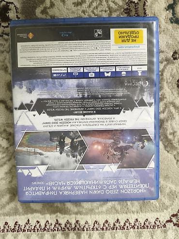 the witcher 3: Обмен или продам Игра для PlayStation 4 — Horizon Zero Dawn: Complete — 3
