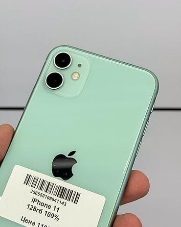 чехол iphone 11: IPhone 11, Б/у, 128 ГБ, Защитное стекло, Чехол, 100 % — 3