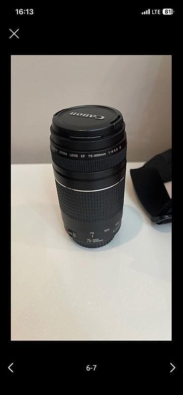 type s: Фото-комплект Canon EOS 1000D Состав набора: - зеркальная камера — 4