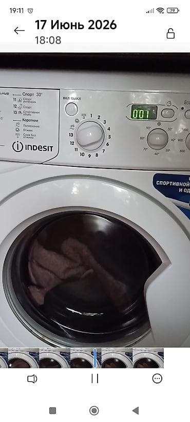 Стиральная машина Indesit, фронтальная загрузка. Особенности и