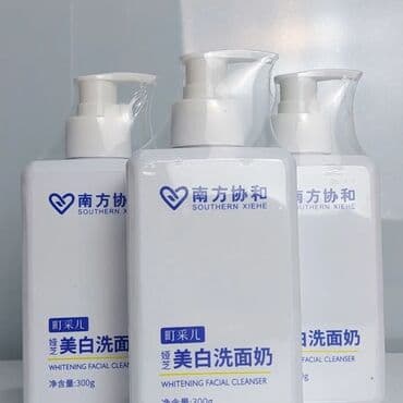 личный кабинет эрсаг кыргызстан: Пенка для умывания осветляющая создана для ежедневного умывания лица — 3