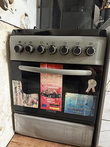 бу газовые плиты: Газовая печь, Ferre, Б/у, Напольная, цвет - Серый — 1