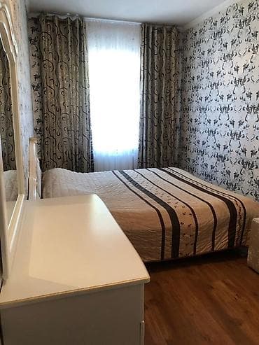 ленинский участок: Продаю дом в Ленинское село Дом расположен по ул. восточная — 5