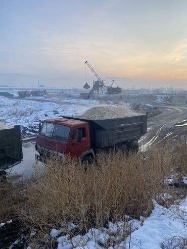 т 150к трактор: Грузовик, Камаз — 9