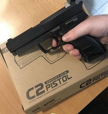 пестик пистолет: Бесплатная доставка Доставка по городу бесплатная При покупке — 6