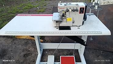 4-нитка, Бесплатная доставка