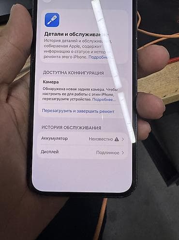 tesla p40: IPhone 13 Pro, Б/у, 128 ГБ, Зеленый, Стилус, 100 % — 7