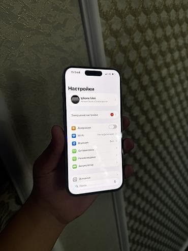 s20 note: IPhone 15 Pro, Б/у, 128 ГБ, White Titanium, Чехол, 97 % — 6
