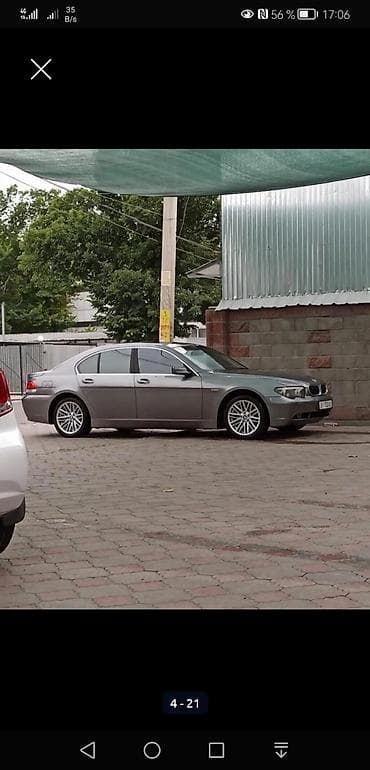 Транспорт: BMW 7 series: 2003 г. — 3