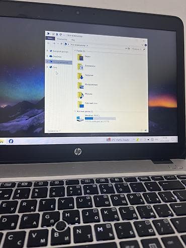 epson 1400: HP EliteBook 745 G3 — компактный 14-дюймовый бизнес-ноутбук в — 7