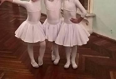 танцы для детей и взрослых: Костюм для бально- спортивных танцев.Купальник и юбка.Для латино- — 2