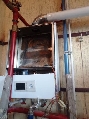 модулятор для авто с блютузом бишкек: Услуга: ремонт газовых котлов.установки газовых котлов на стене и — 4