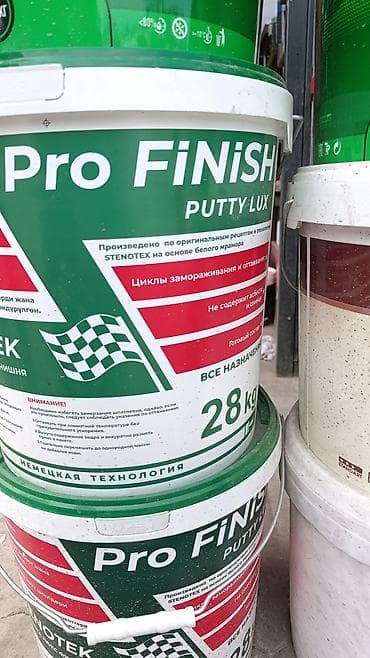 Шпаклевка STENOTEK Pro FINISH, Готовая