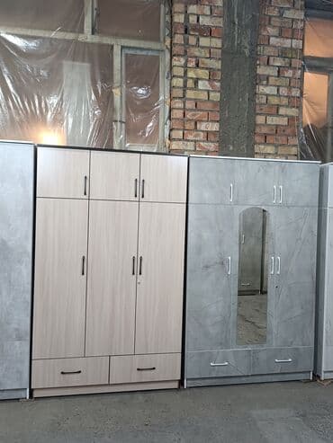 купить селитру оптом: Шкаф для одежды шкаф размеры: ширина 1, 28 высота 2, 15 глубина 52 — 2