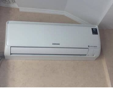 защита от кондиционера бишкек: Кондиционер Классический — 12