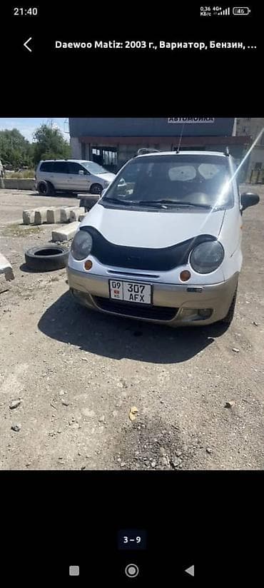 коробка опель вектра б: Daewoo Matiz: 2003 г., Вариатор, Бензин, Хэтчбэк — 3