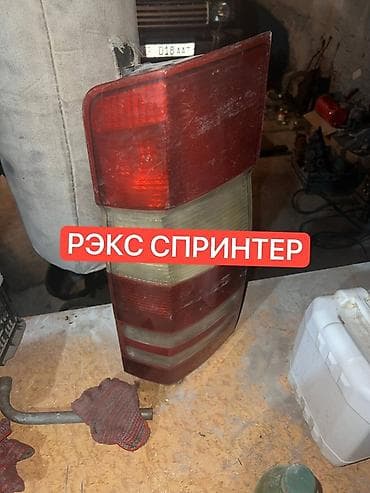 rex sprinter: Другой вид стоп-сигнала Mercedes-Benz — 2