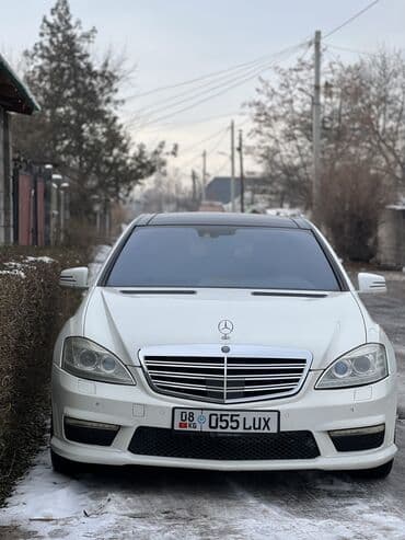 мерседес сшка: Mercedes-Benz S-Class: 2008 г., 5.5 л, Автомат, Газ, Седан — 10