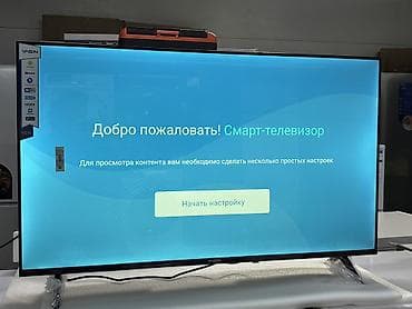 oled: 🔥🔥АКЦИЯ ‼️👍🔥 У нас самый низкий цены. Акция!!! Ясин 43 дюм диагонал — 4