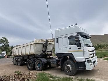 Транспорт: Тягач, Howo, 2014 г., Самосвал — 3