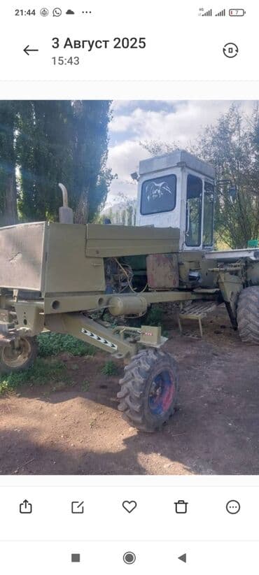 ищу работу тракторист: Самоходное шасси, предназначенное для различных сельскохозяйственных — 1