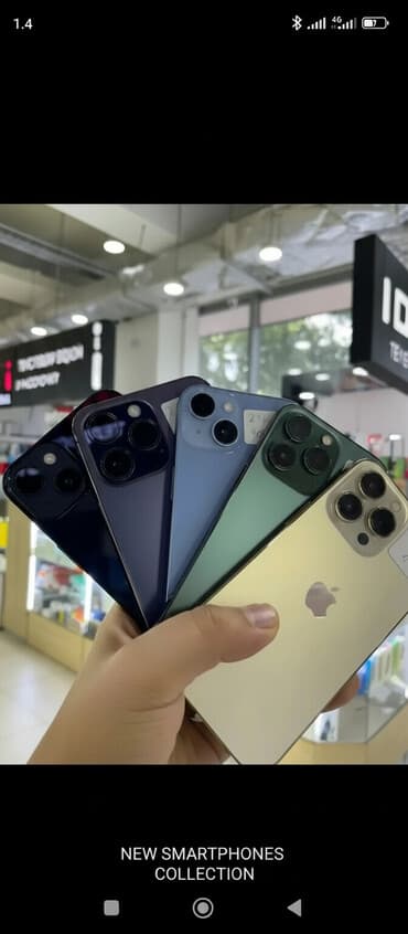 s20 fe бу: Описание:Представляем услугу по скупке iPhone различных моделей и — 2