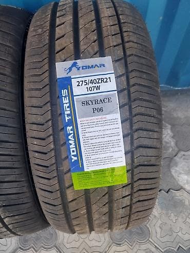 разноширокие: Летние шины Yomar Tires SKYRACE P06, комплект 4 шт. на BMW X5; X7 — 2