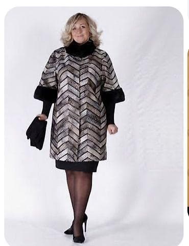 vero moda: Ищу работу реставратора или портного одежды — 1