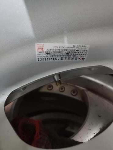 Диски: Литые Диски R 17 Комплект, отверстий - 6, Б/у — 5