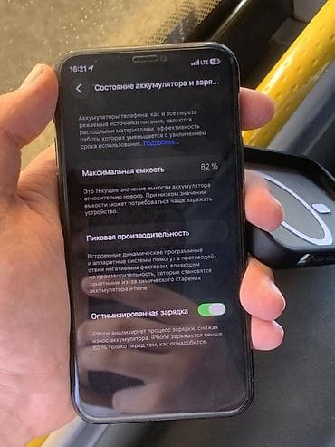 aiphone 11: IPhone 11 Pro 64 (цвет — тёмно‑зеленый /Space Green) - Экран OLED — 4