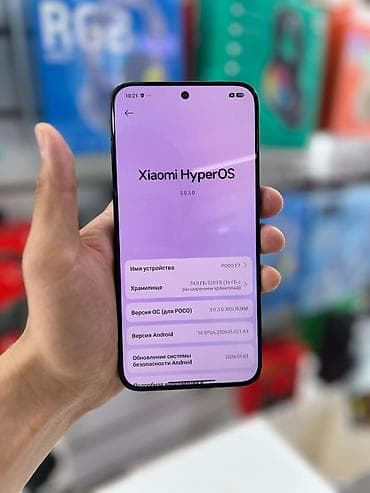 nintendo switch oled 4pda: Poco F7, Б/у, цвет - Черный — 7