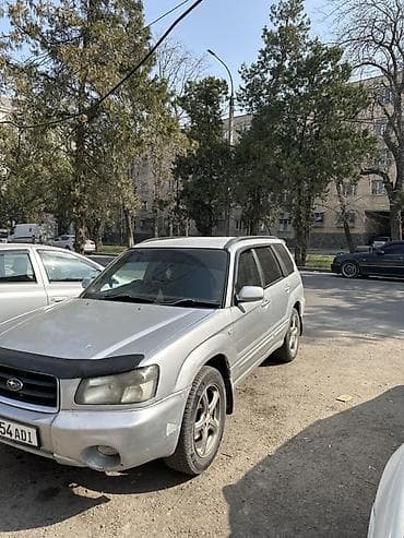 купить мотоцыкл бу: Subaru Forester: 2003 г., 2 л, Автомат, Бензин, Универсал — 1