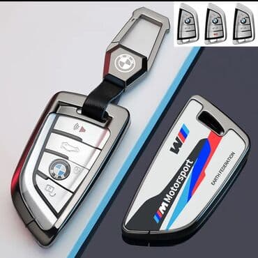 чихол сидения: Чехлы BMW, Новый, Самовывоз — 6