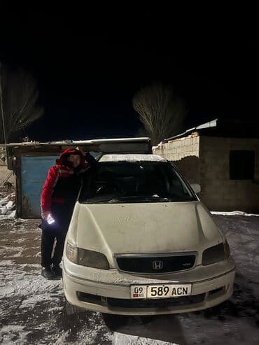 рассрочка авто бишкек без первоначального взноса: Honda Odyssey: 1999 г., 3 л, Автомат, Газ, Минивэн — 2