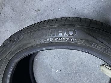 diski kg: Шины 225 / 45 / R 17, Лето, Б/у, Комплект, Легковые, Корея, Kumho — 3